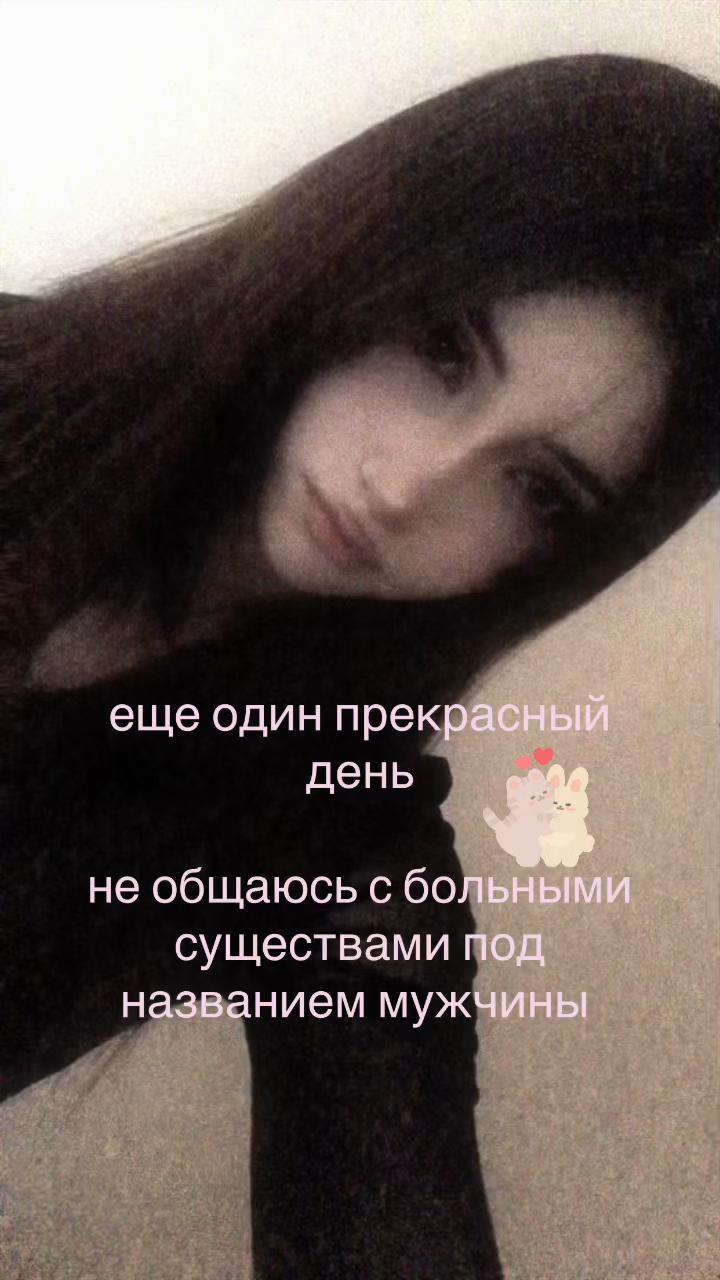 @мать тереза