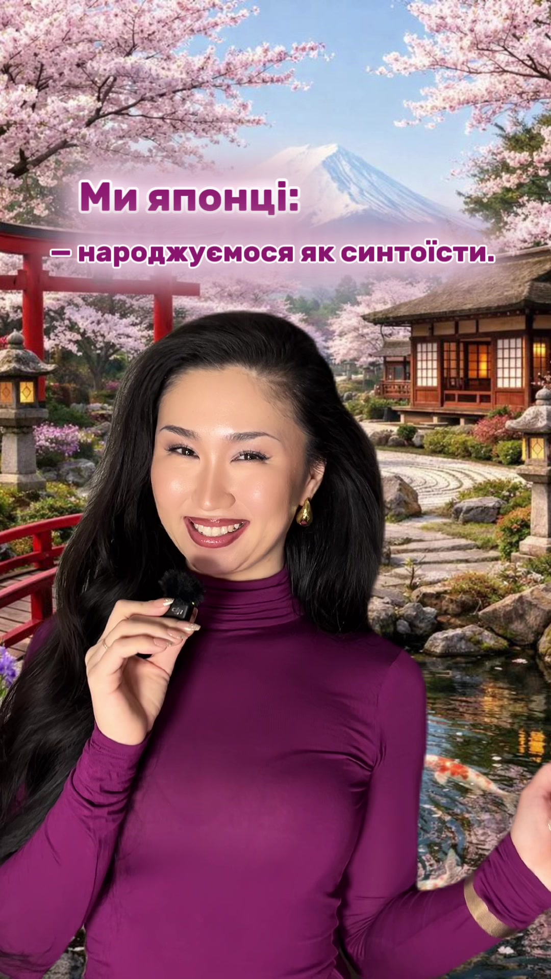 @Rikochan