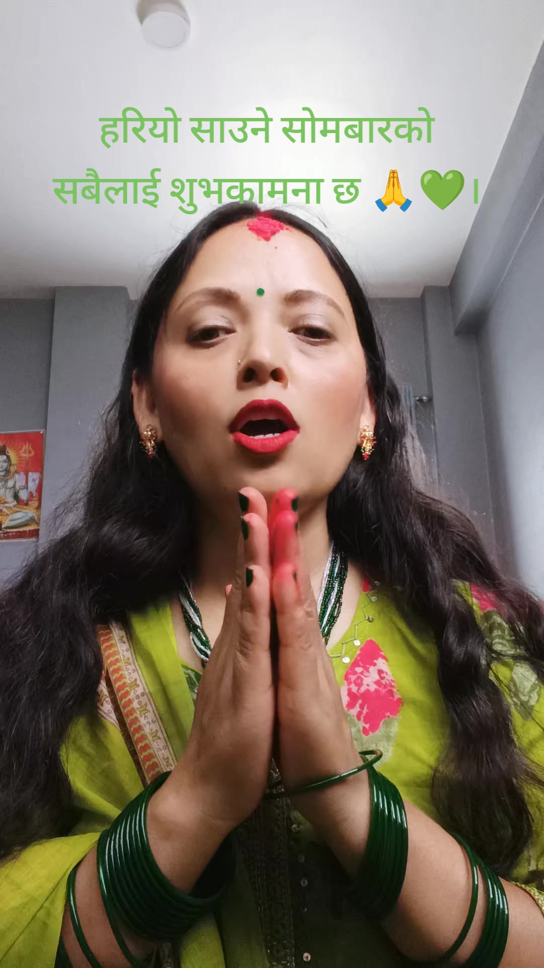 @Shanti luitel