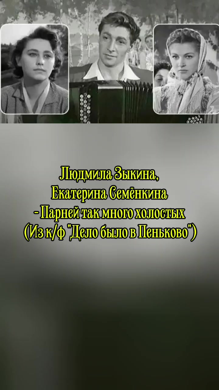 @ИРИНА