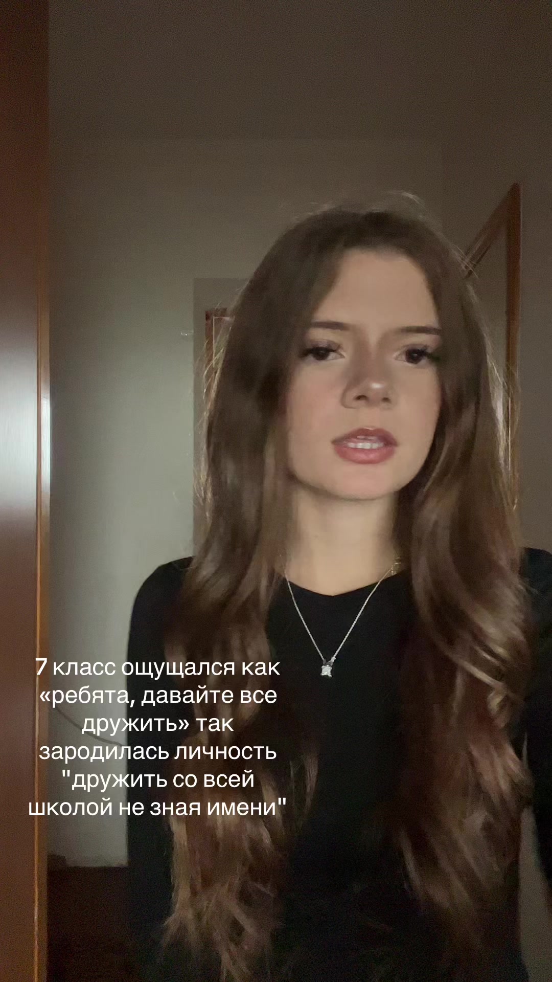 @дядя адам