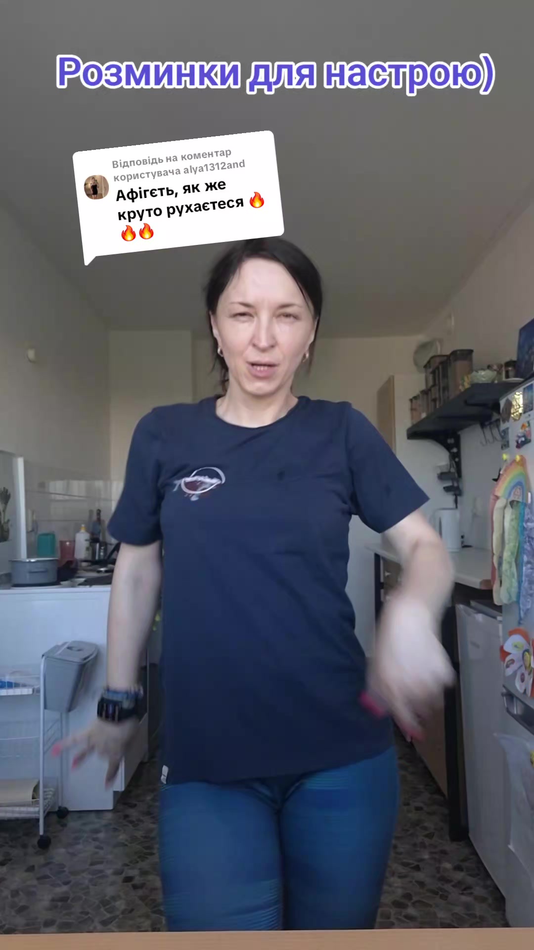 @Оленка Зміючка🫣