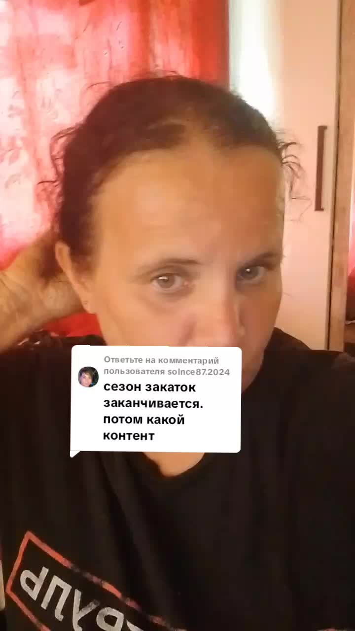 @МЕРИ