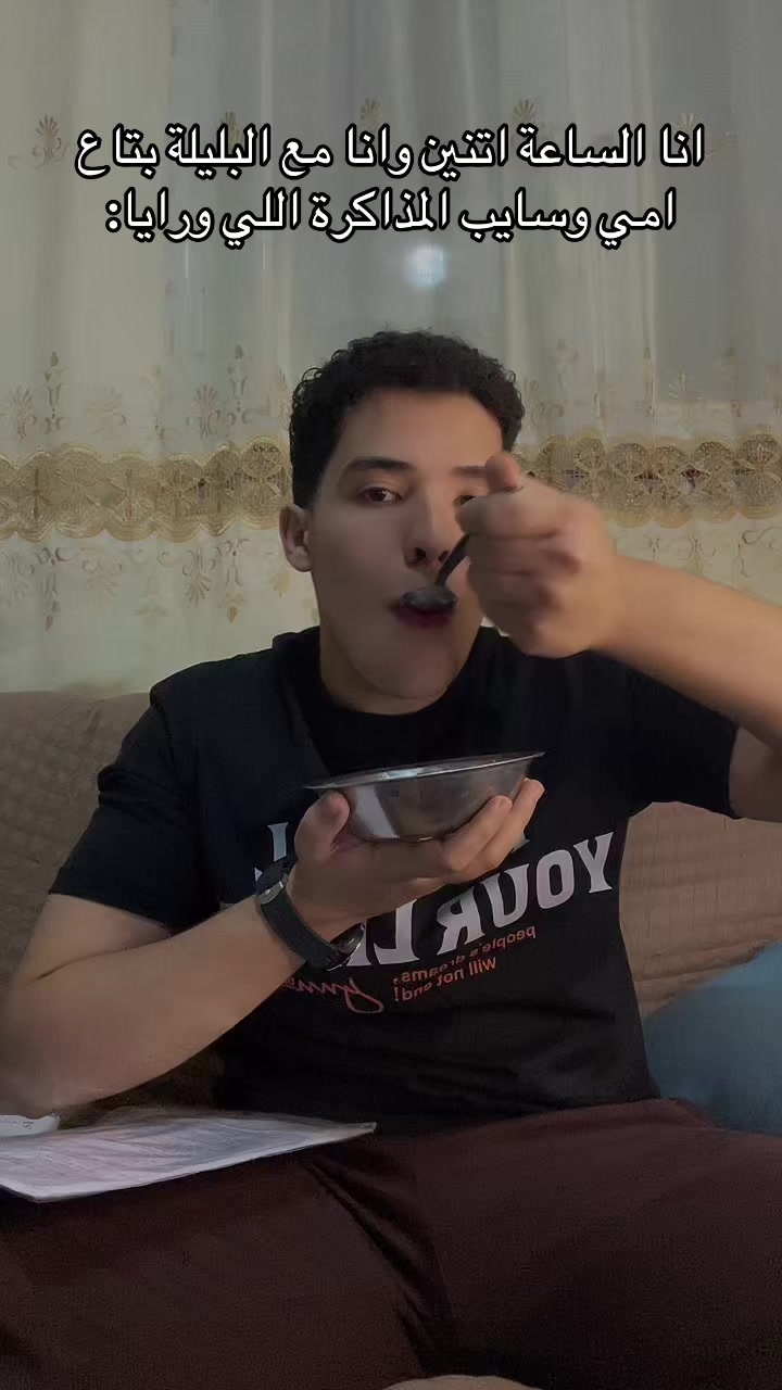 @ุฑูู
ุณ๐๐ฅ๐ซ