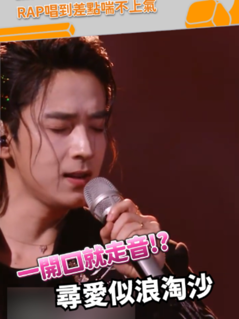 @緯來新聞網