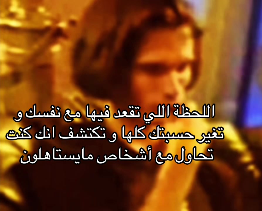 @يلوريد