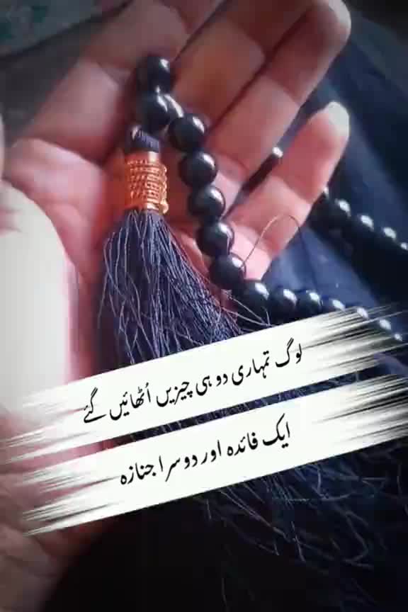 @Mehar Zada 🤗🤗💞