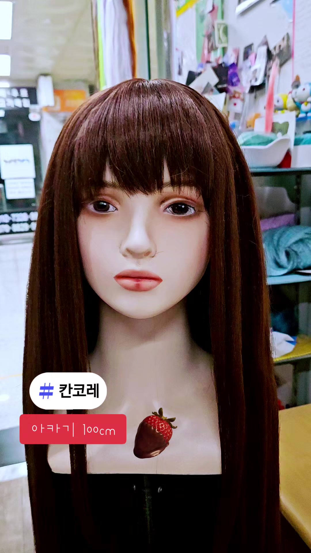 @위그매냐