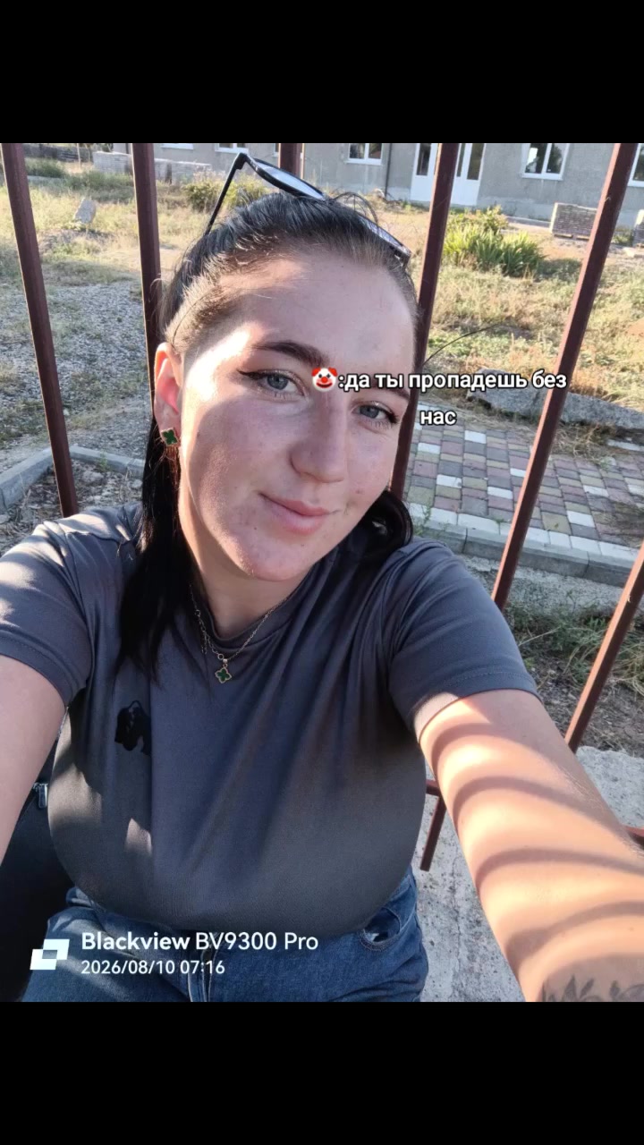 @катюшка2101