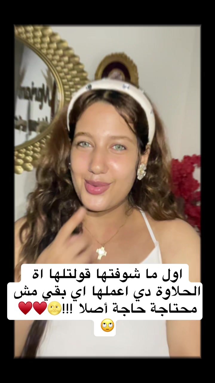 @Mariam sabry makeup artist