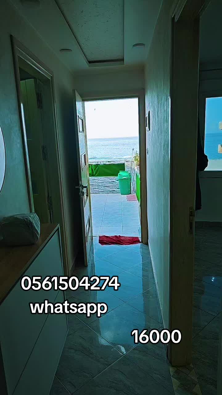 @ADEL 🏚️ Location