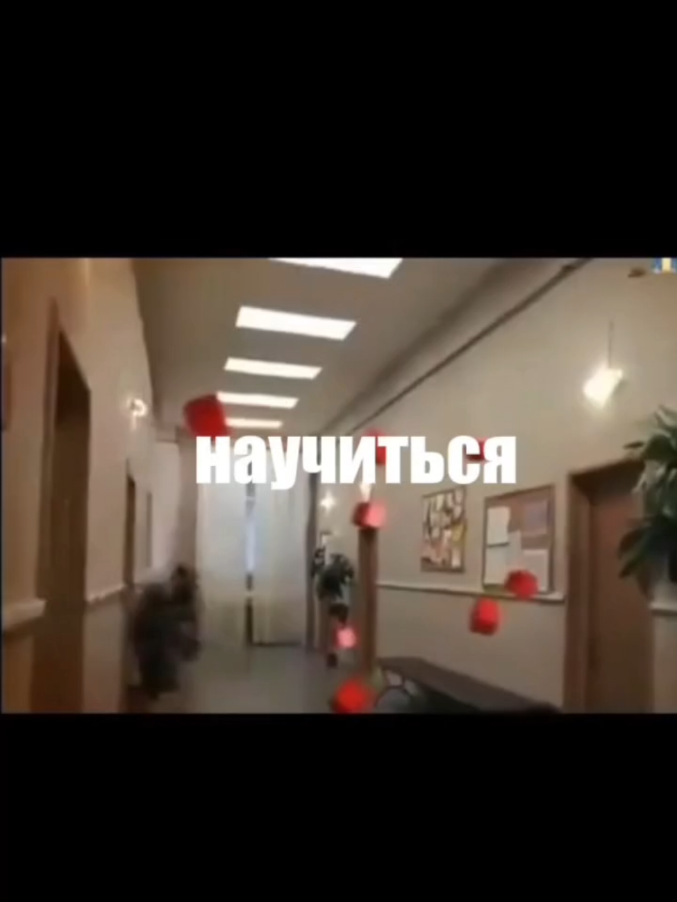 @БАНАНА ПРОЧИК{🥭}