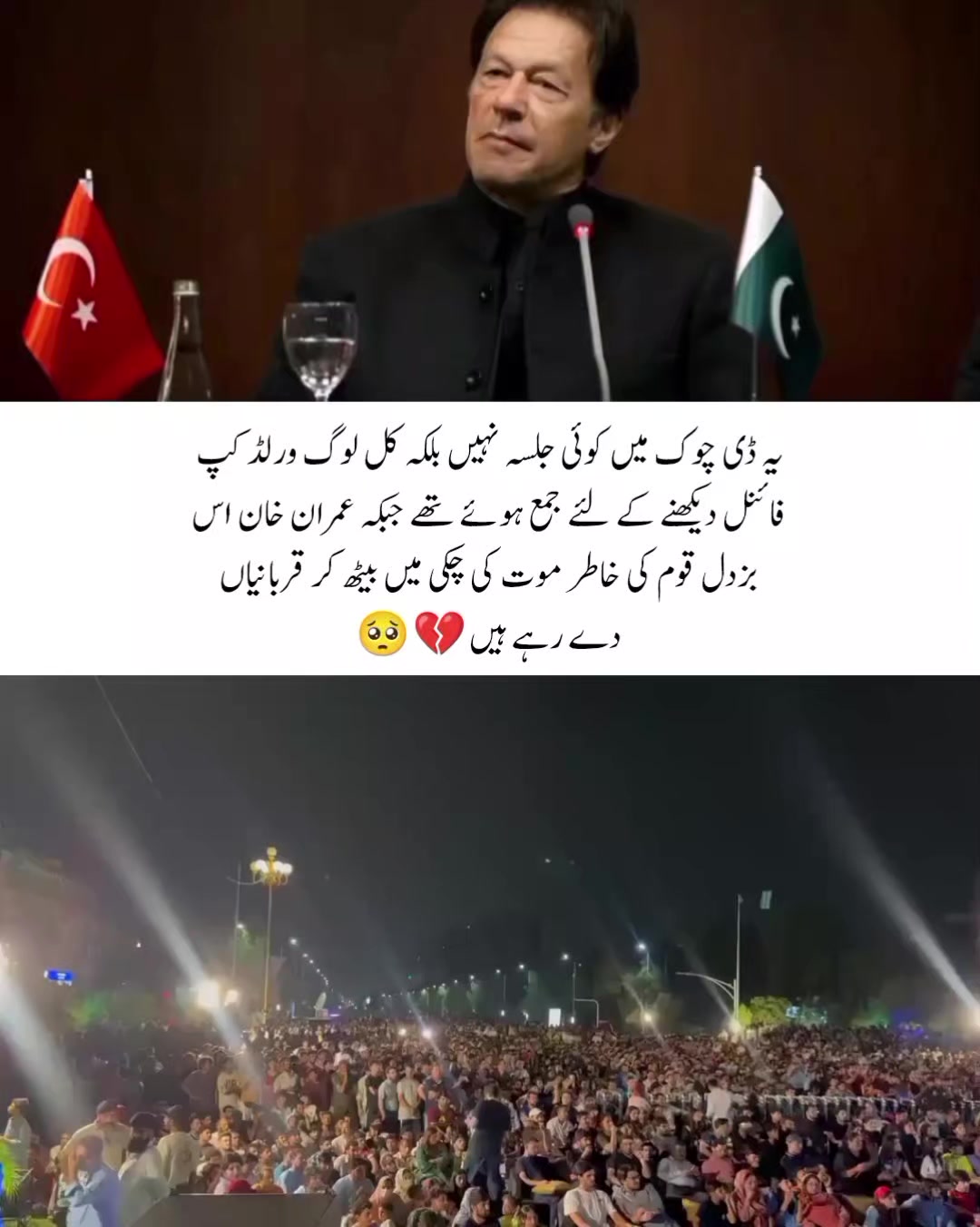 @KHAN KA DEWANA