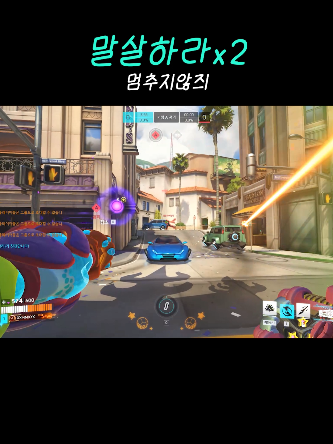 @김민트
