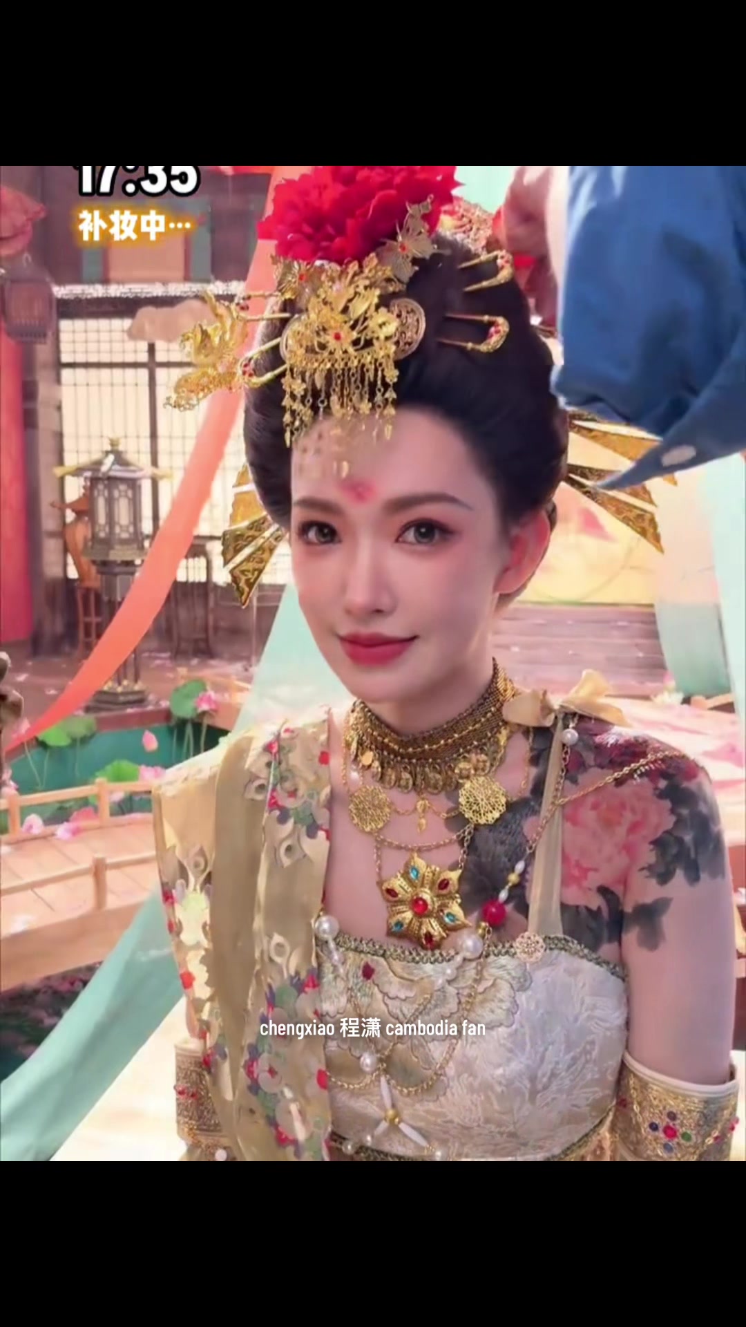 @chengxiao 程潇 cambodia fan