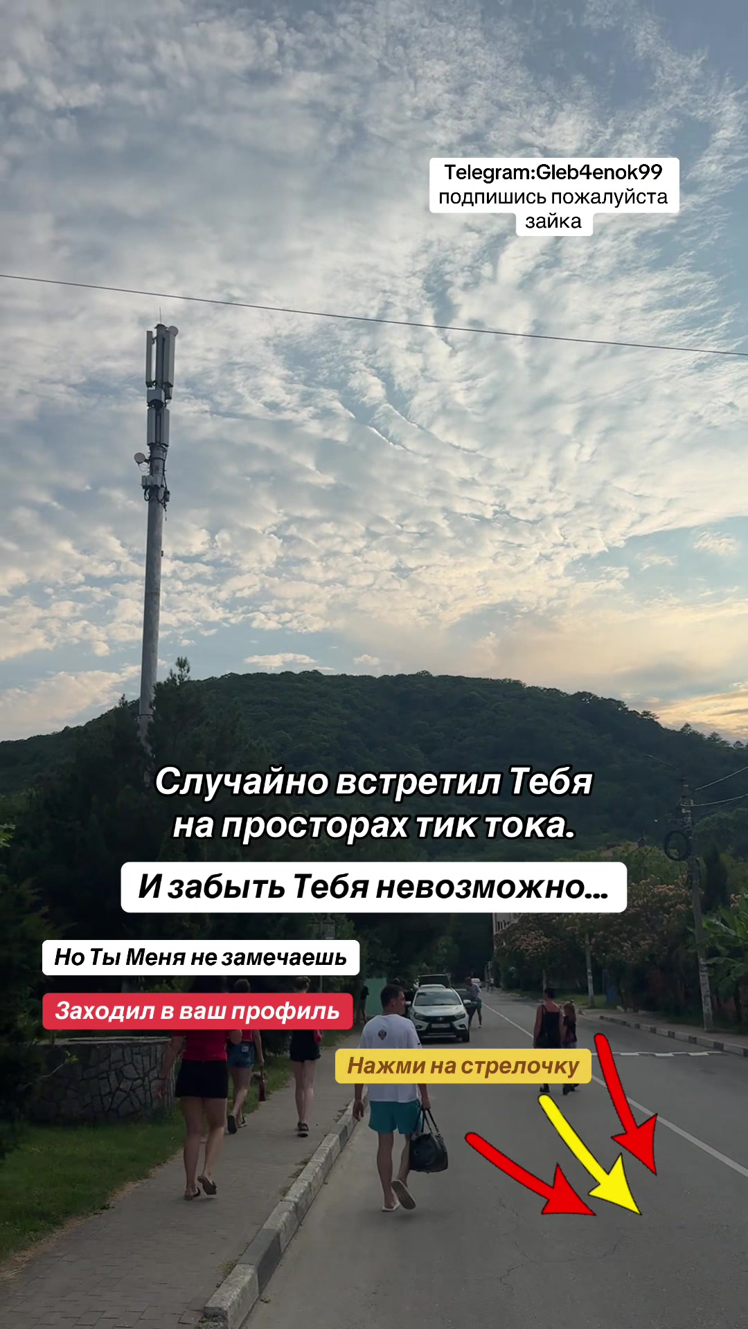 @GLEB4ENOK