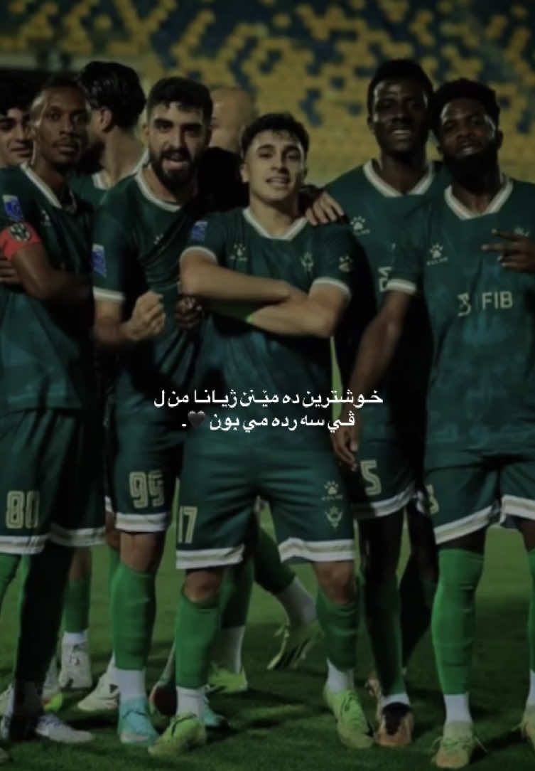 @َ