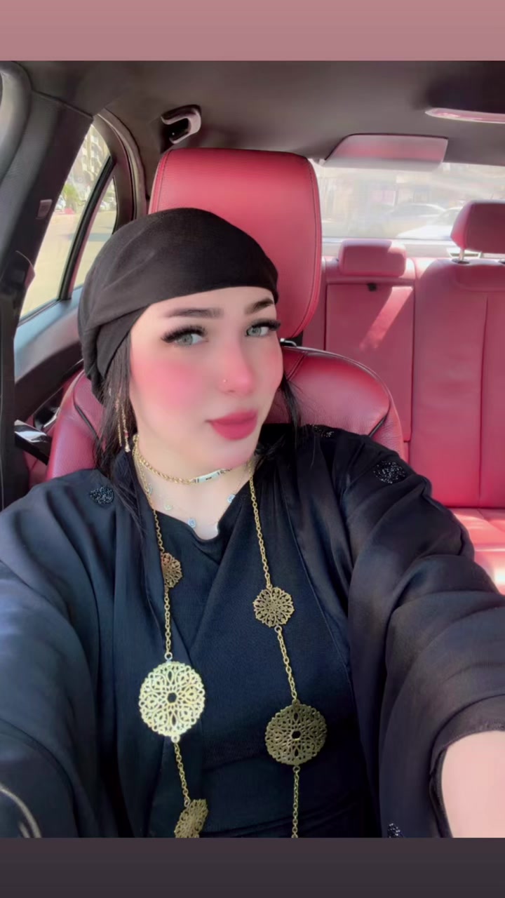 @ملكة الخليج اية الجبروني