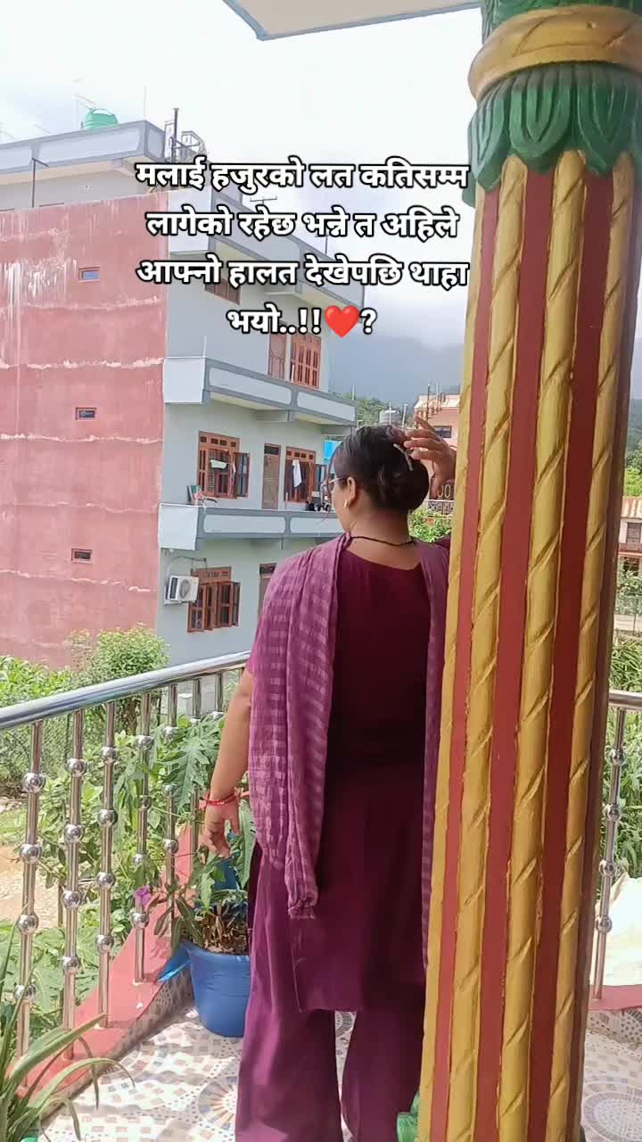 @❤️Anu❤️raymajhi❣️