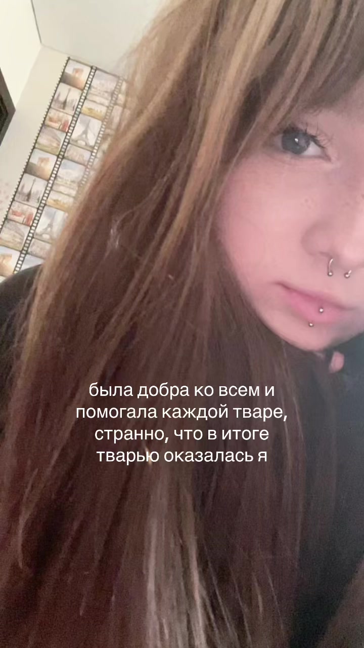 @алиса