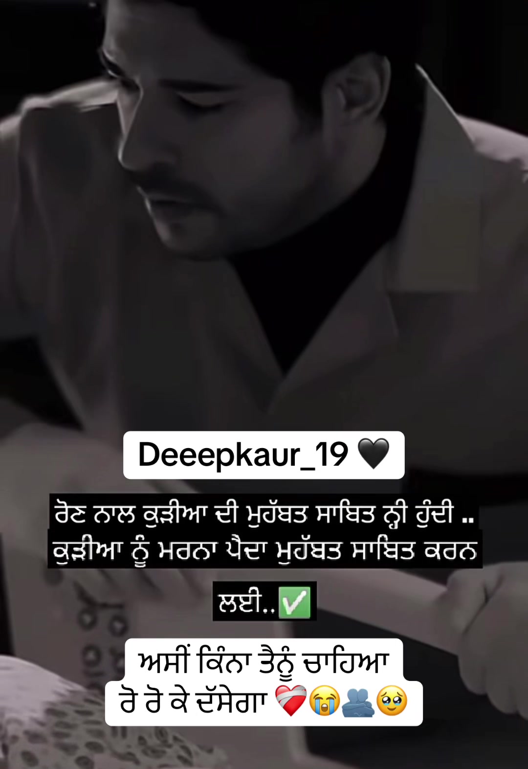 @🖤
