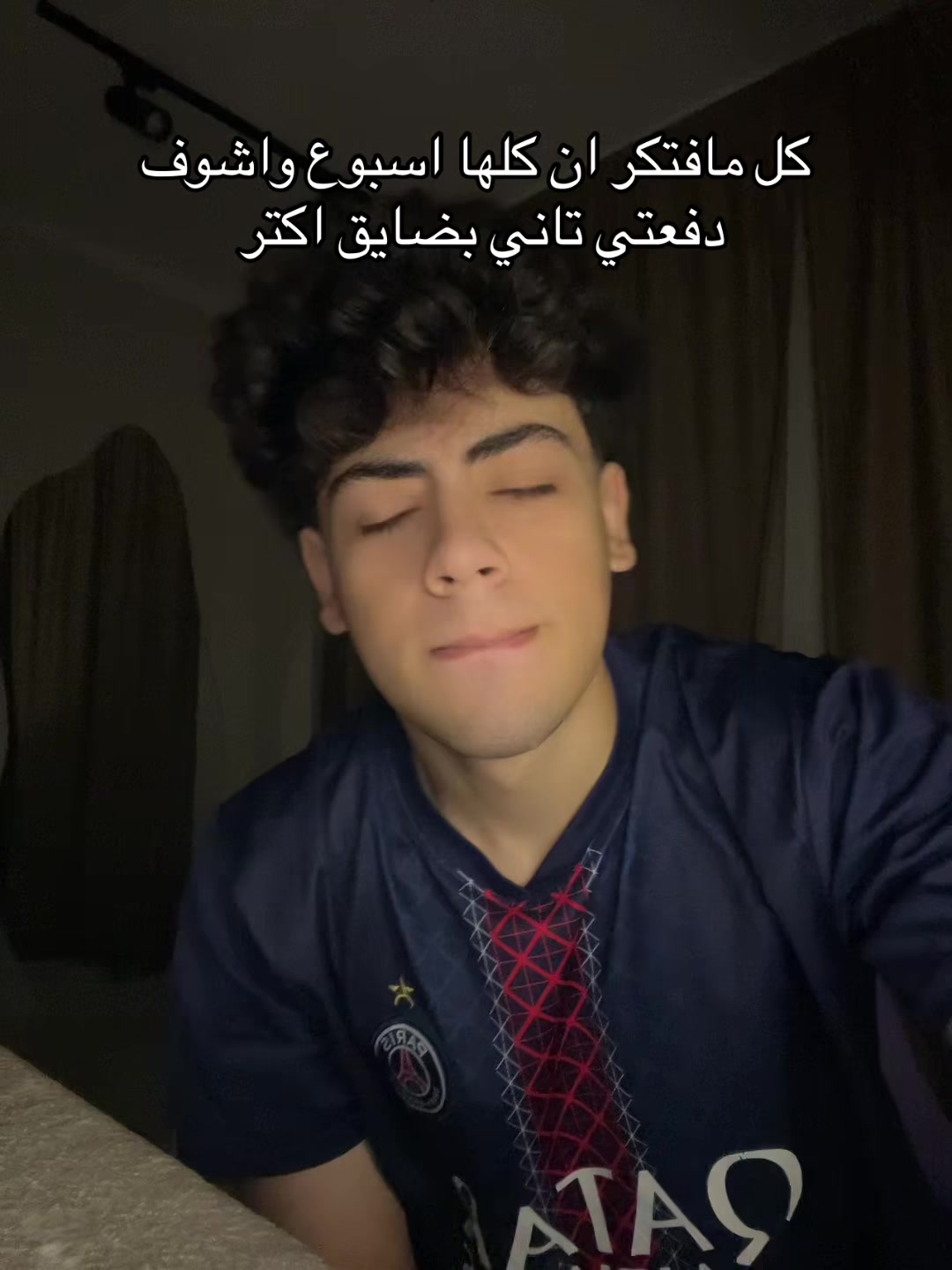 @كمال هلال