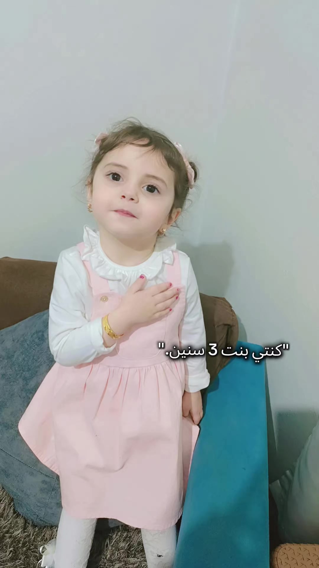 @احلا جود
