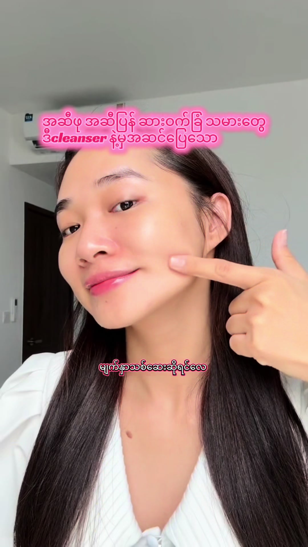 @NZNSTORE