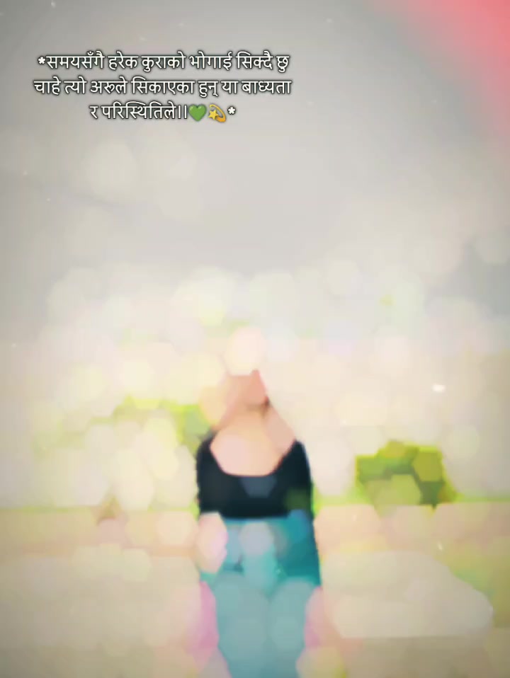 @🕊️