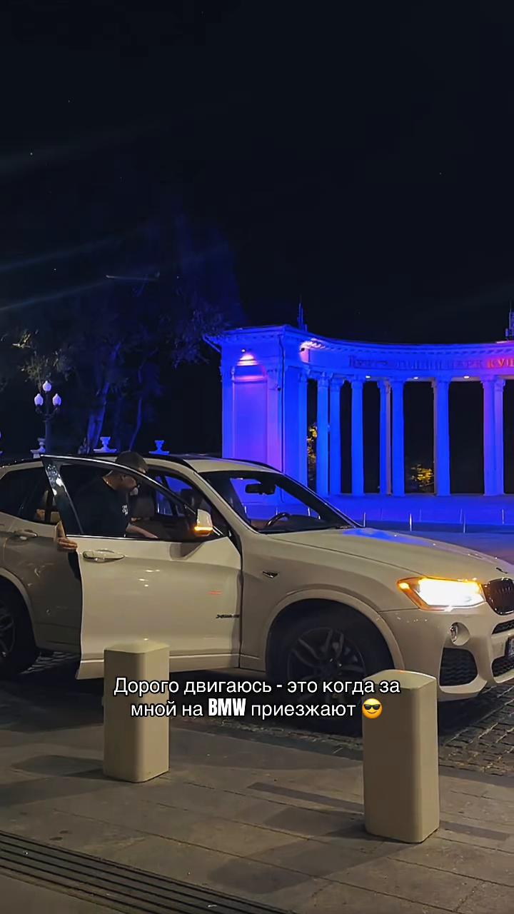 @ʙᴏɢᴅᴀɴ