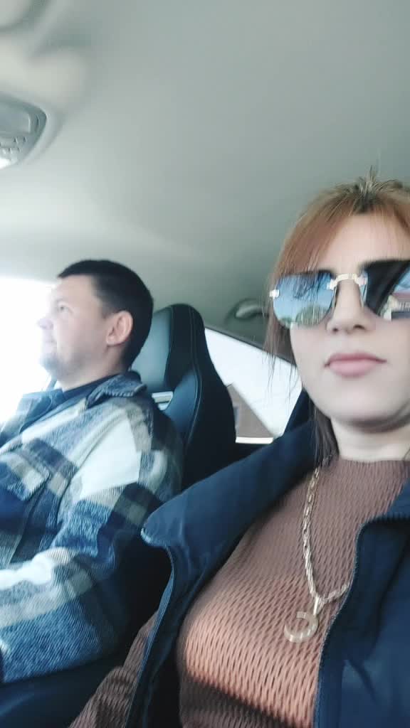 @хазал