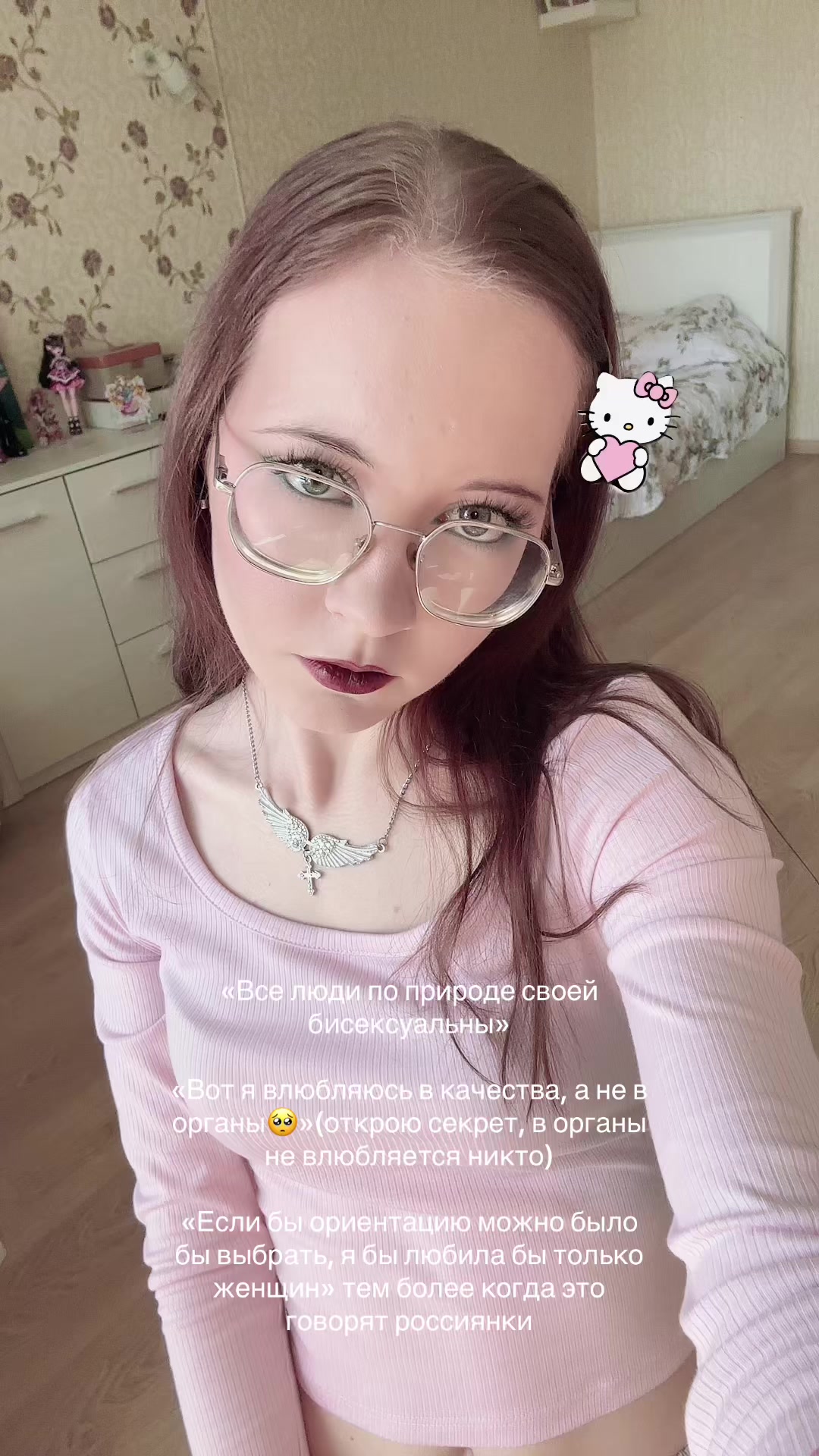 @Лин @