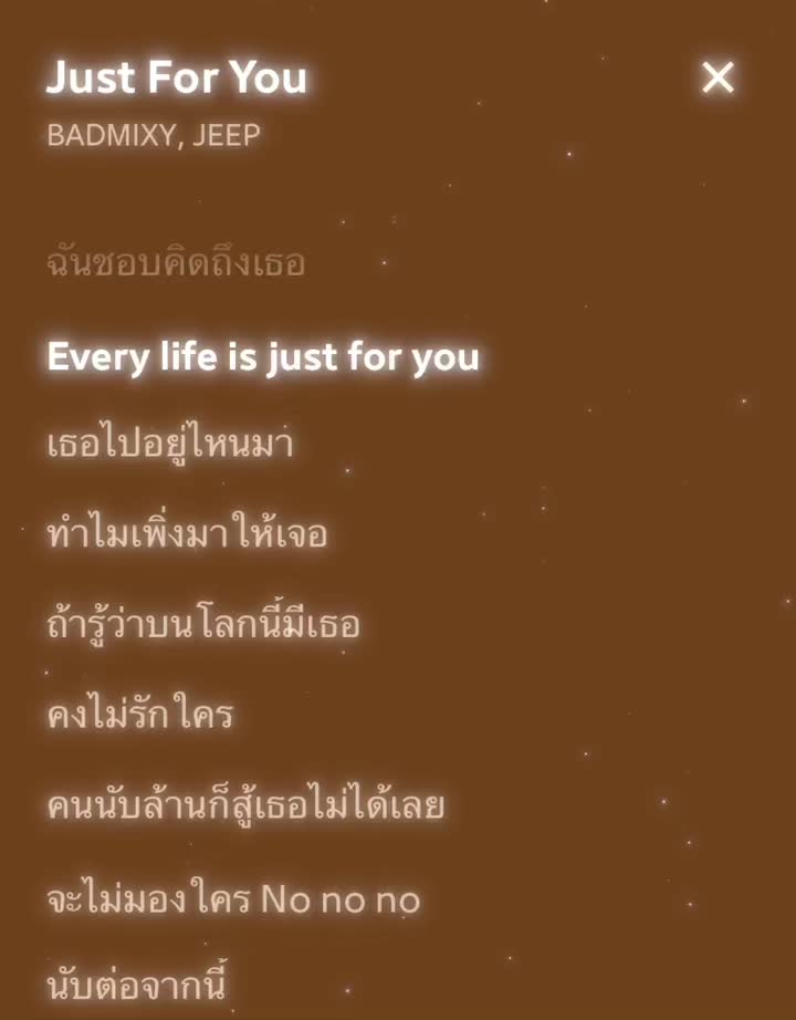 @ꜱᴏɴɢ