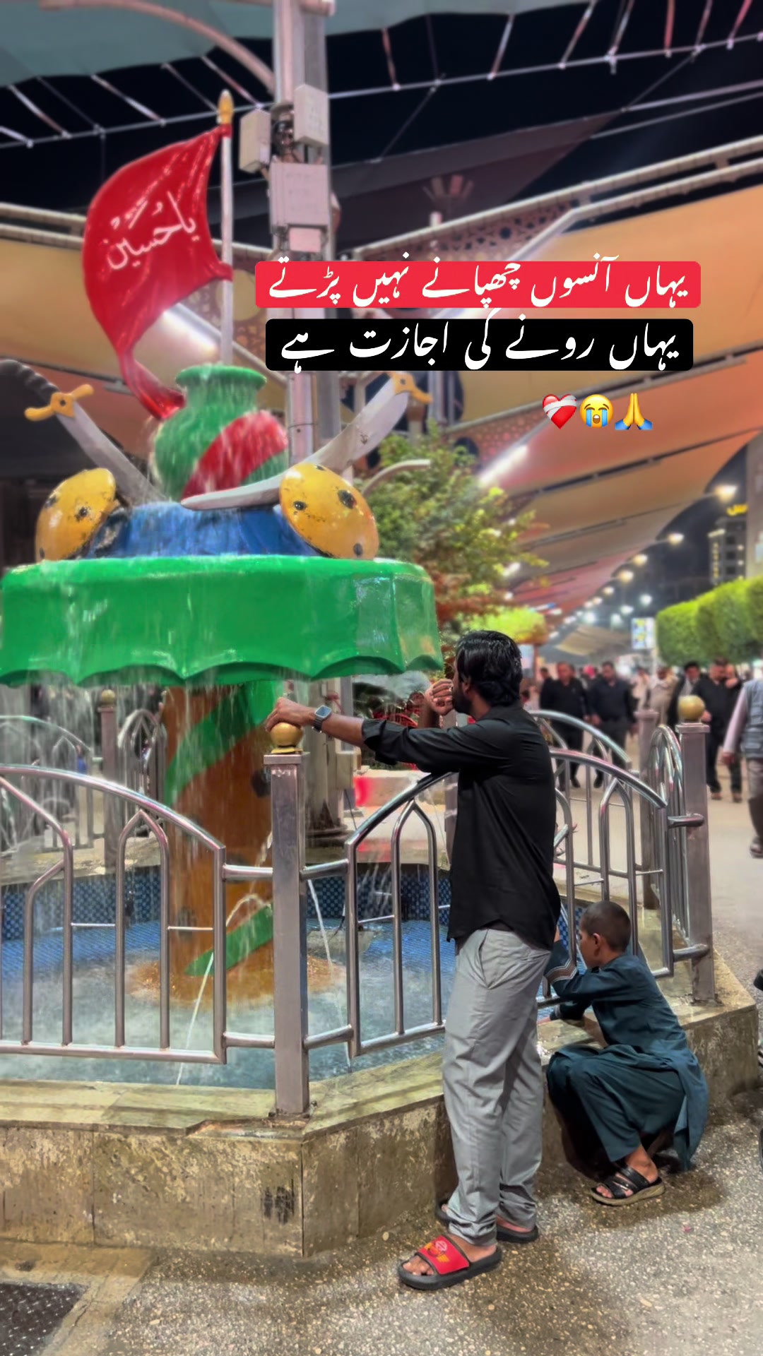 @ZwaarBabarAli