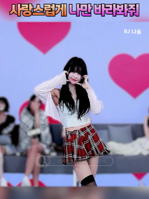 @인방저장소