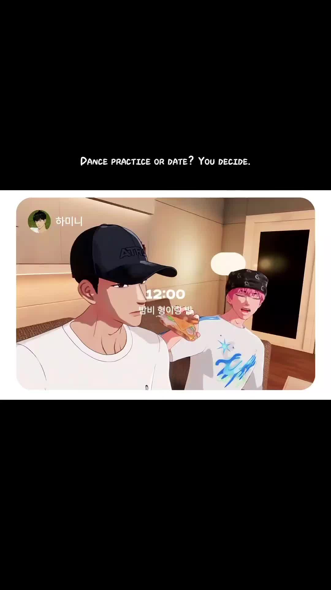 @𝘿𝙖𝙣𝙘𝙚-𝙡𝙞𝙣𝙚🍈🍑