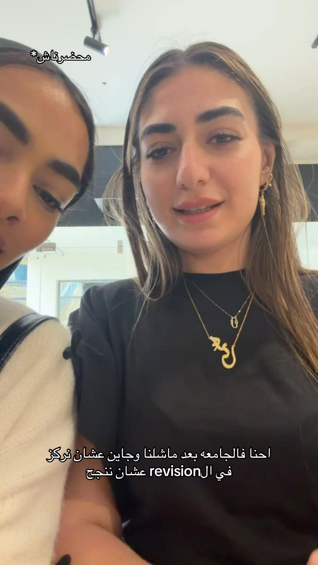 @juju