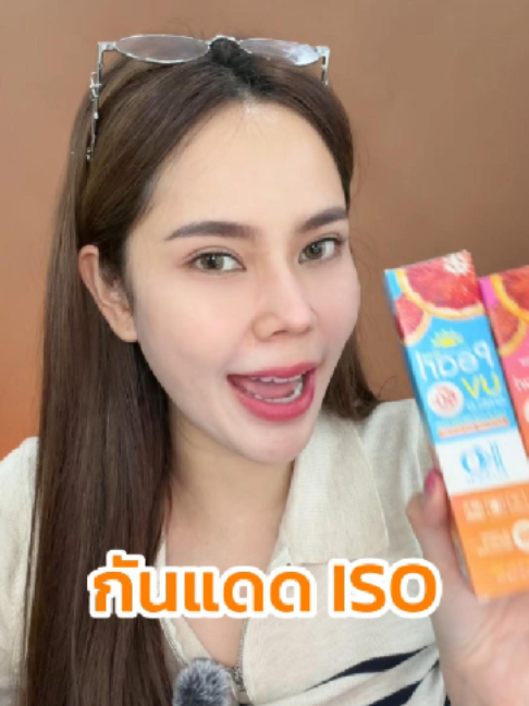 @CEO KO RICH