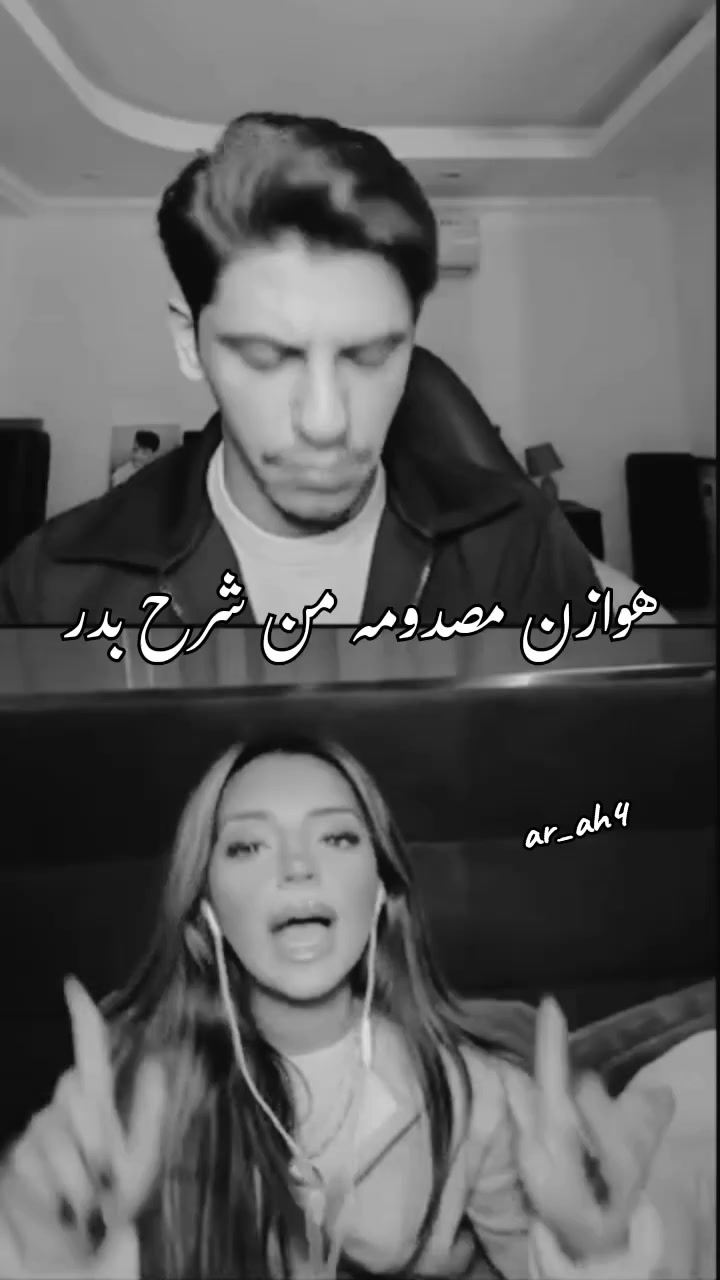 @رائي 🇮🇶