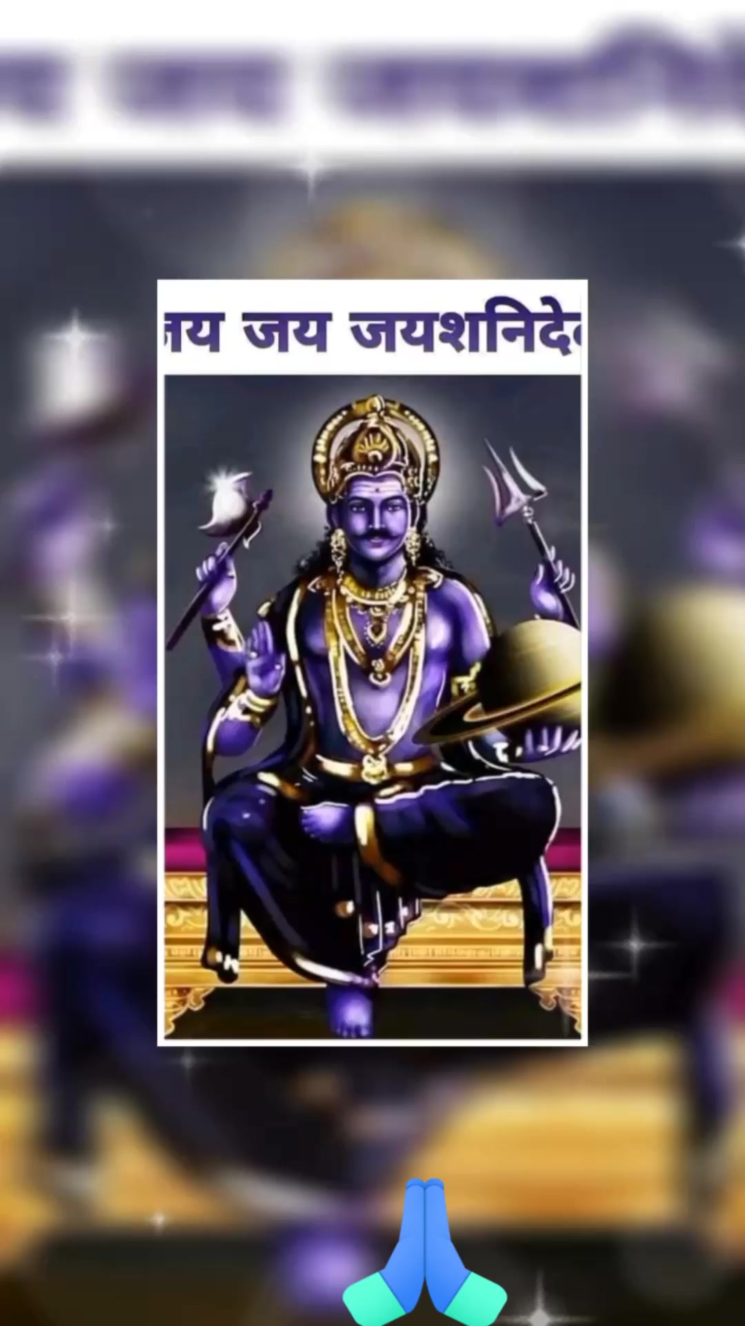 @Sangita Yadav415