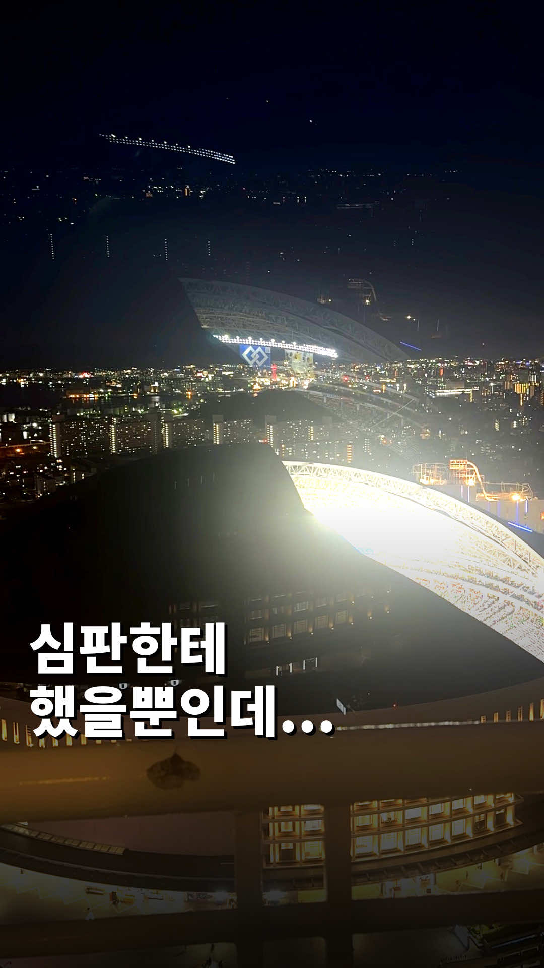@이한진 &middot; 세계여행
