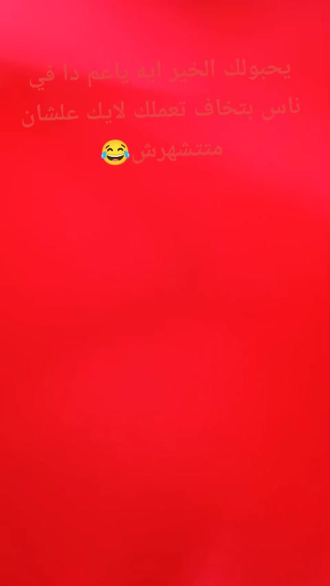@ESLAM... ELTYAR