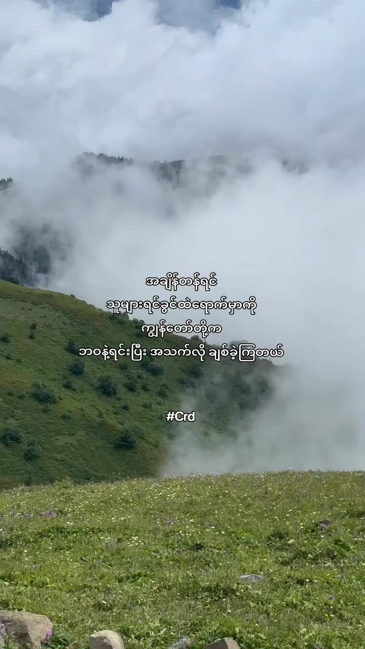 @Kyi