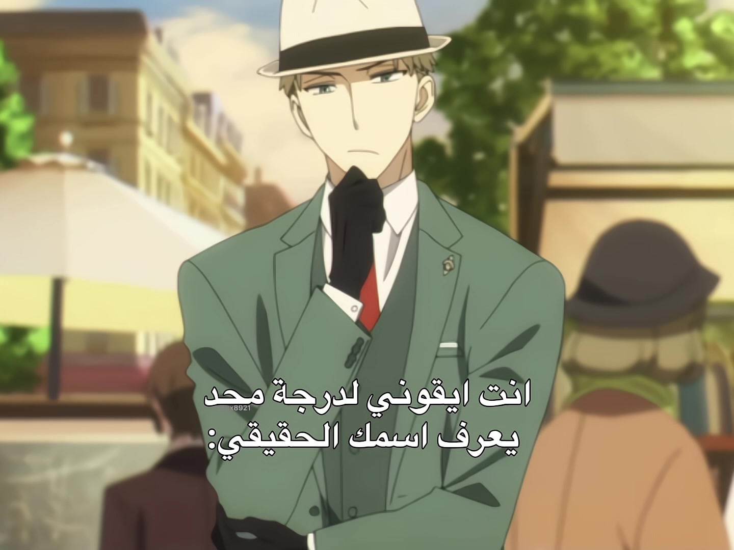 @Leo