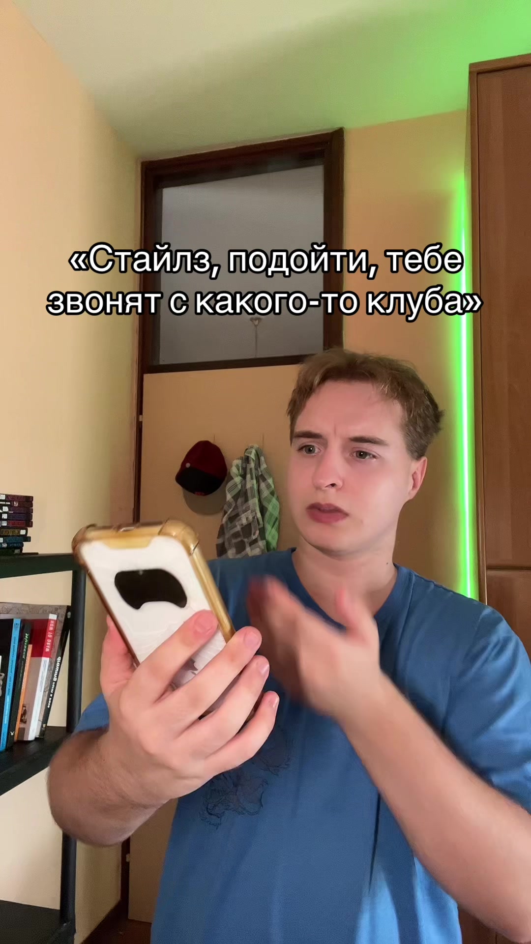 @Влад Вилоу