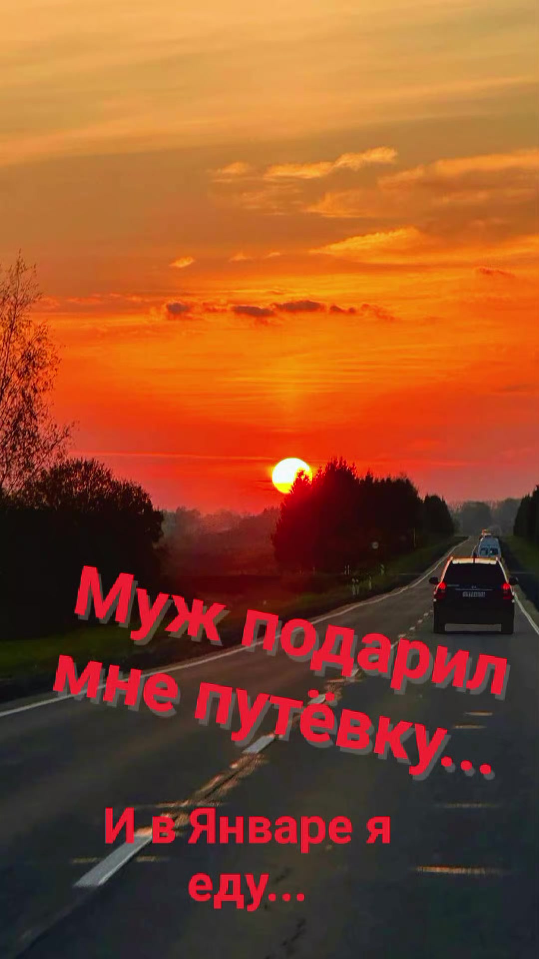 @Анастасия