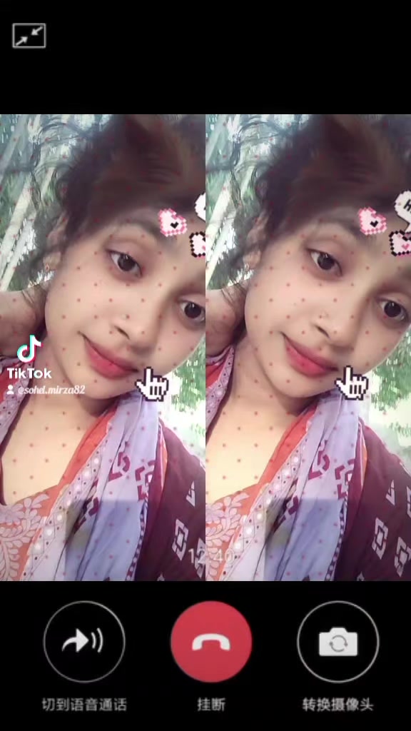 @Munny Bajim