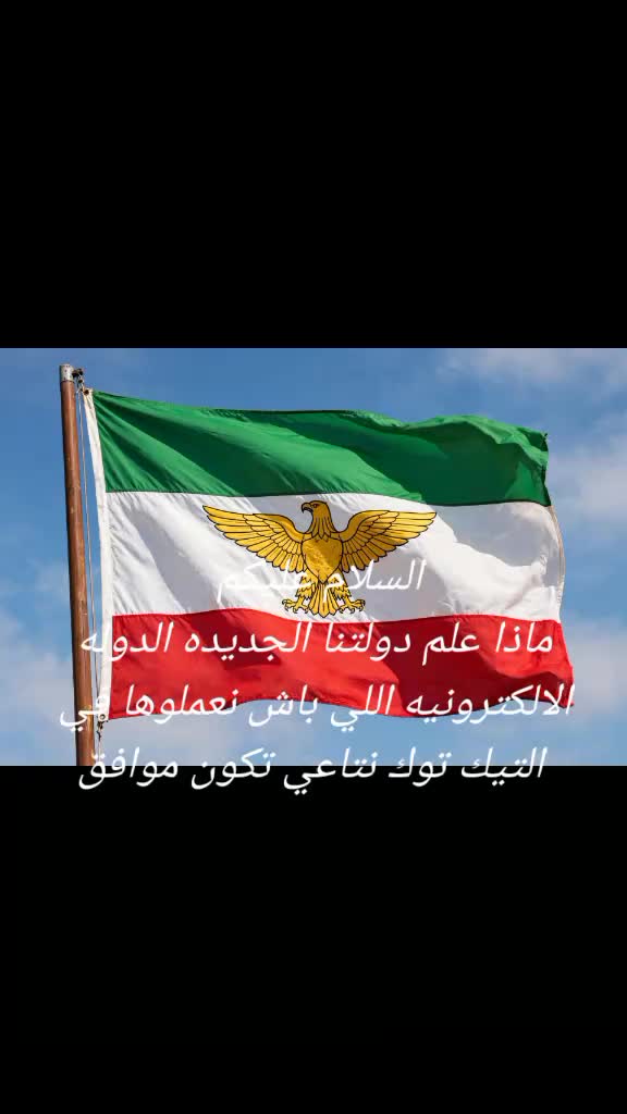 @Adam 🇹🇳🇹🇳🇹🇳🇹🇳