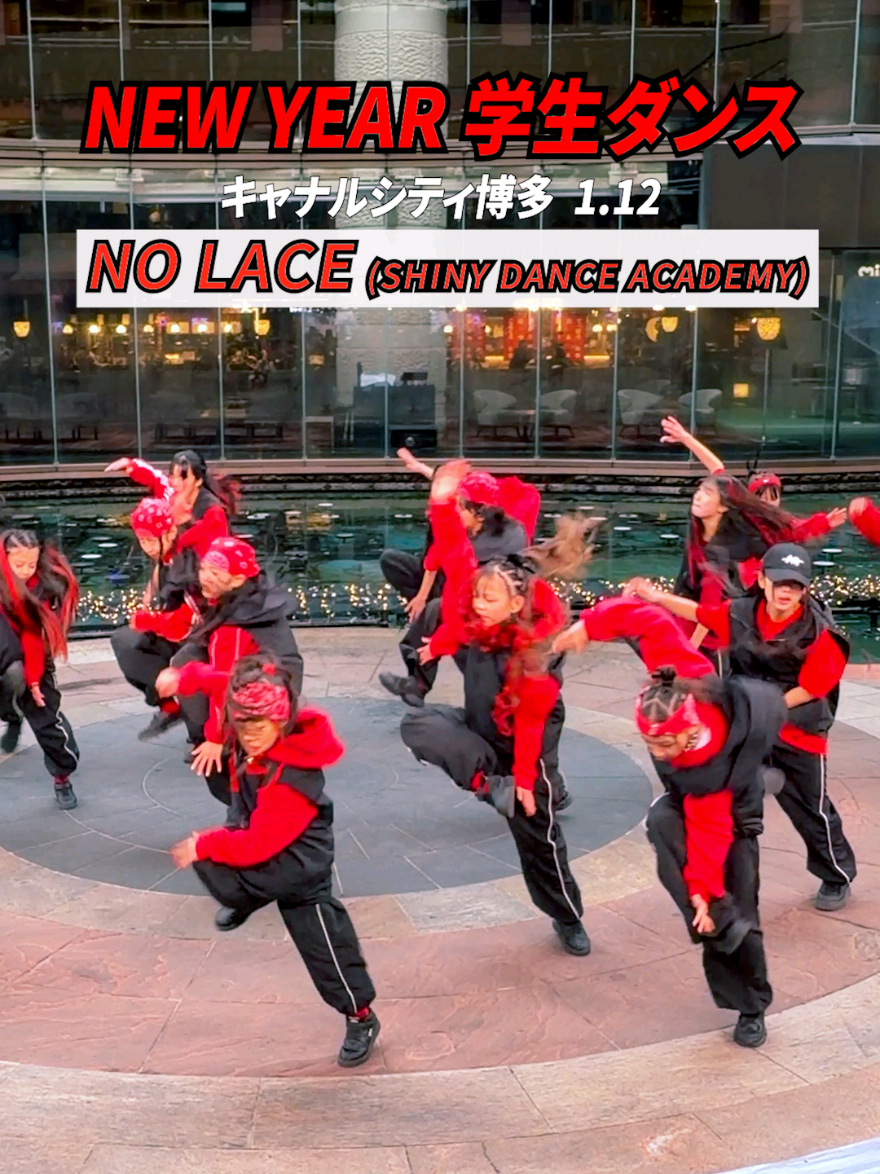 @九州学生ダンス協会