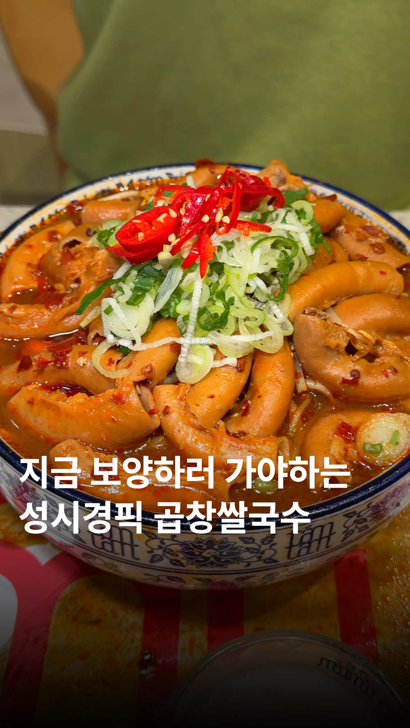 @문달